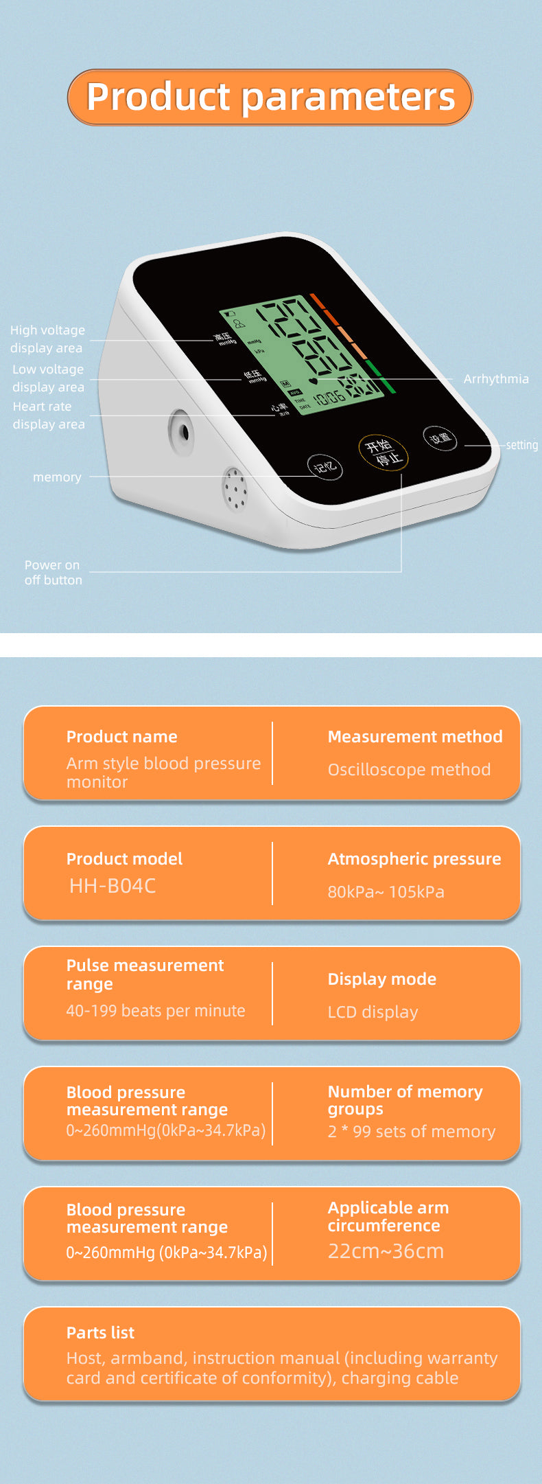 Digital Blood Pressure Monitor Full Screen LCD Display Automatic Wrist BP Machine